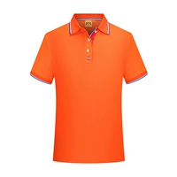 WSX3011 Короткий оранжевый цвет