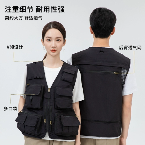 Дорожный жилет для работы, делается под заказ, с печатью вашего логотипа