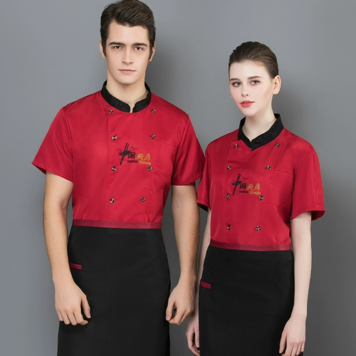 Шеф-повар Рабочая одежда мужская короткая рукава летние ультратонкие ультратонкие воздухопроницаемые кухонные рестораны в китайском стиле Hotpot Restaurant Pronk