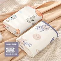 [2 упаковки, 10 Юань] [Двойной слой] Путешествие в пространстве+приключение Sky Adventure