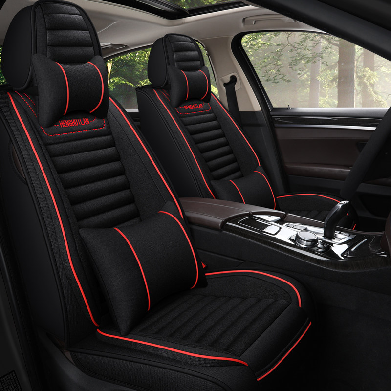 Foss explores Yuebaolai Lavida Sagitar special seat cover 2022 autumn and winter fabric car seat cushion fully surrounded seat cover