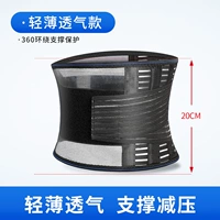 Черно -белый черный