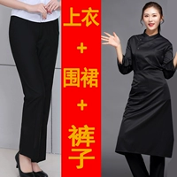 Черный одиночный топ + чистый черный фартук + женские штаны