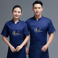 Синий топ+чистый синий фартук