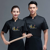 Черный топ + чистый черный фартук