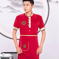 Красный фартук, короткий рукав