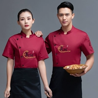 Красный топ + чистый черный фартук