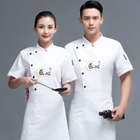 Белый топ + чистый белый фартук