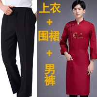 Красный фартук, штаны