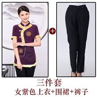 Сиреневый фартук, штаны, короткий рукав