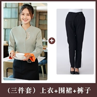 Лонгслив, фартук, юбка, штаны