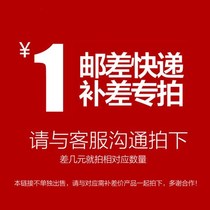 Make up the difference in shipping costs and then shoot after contacting customer service 