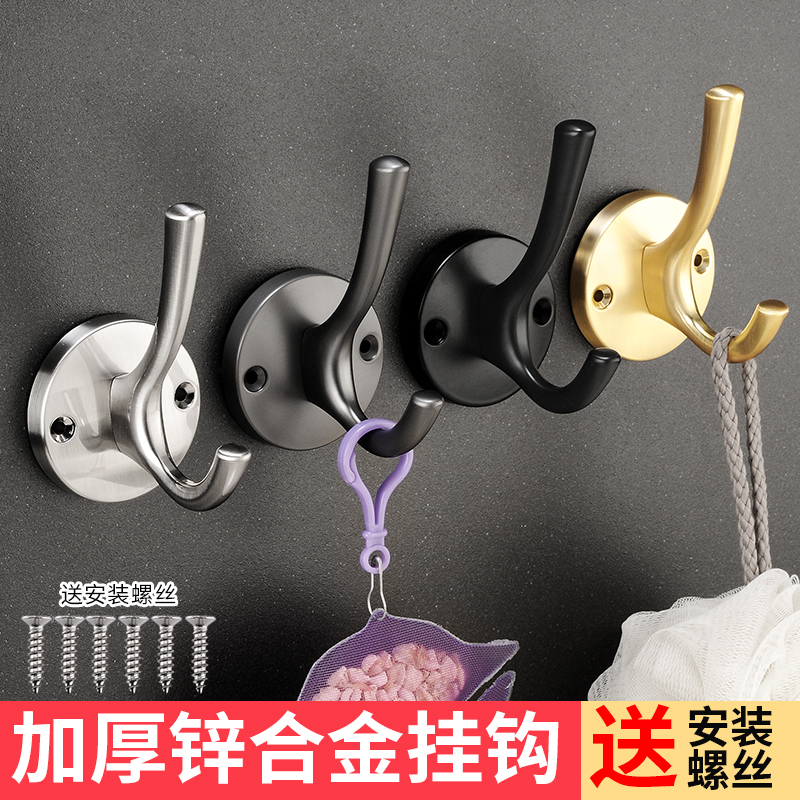 Zinc alloy clothes hook in door shoe cabinet wardrobe clothes hangers wall-mounted wall metal cloak hooded hook hangout