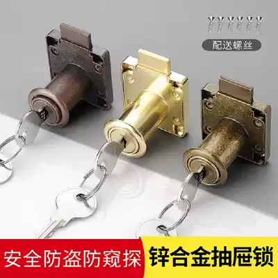 Desk drawer lock Household bed head locker door lock Commercial file bookcase lock Iron storage cabinet lock core