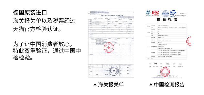 德国 安耳悠 OHRF-06177 防噪音睡眠耳塞 5对 图9