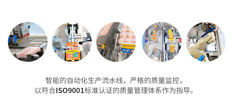 德国 安耳悠 OHRF-06177 防噪音睡眠耳塞 5对 图6