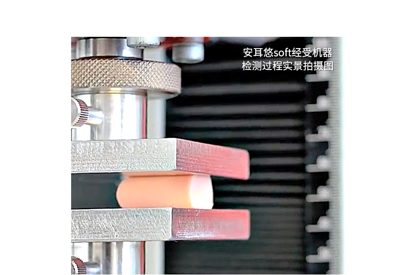 德国 安耳悠 OHRF-06177 防噪音睡眠耳塞 5对 图3
