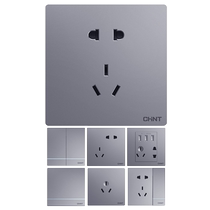 Chint switch three-on multi-control household triple midway plus dual control 3-on three-control triple 86 multi-empty switch panel