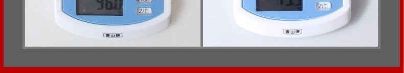 Товарные детали_06.jpg