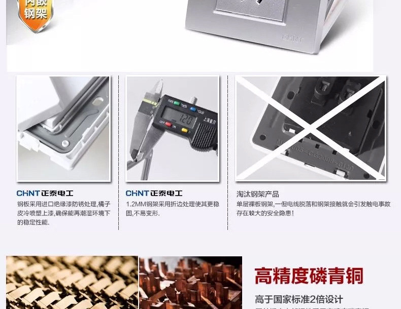 Товар сценарий_06.jpg