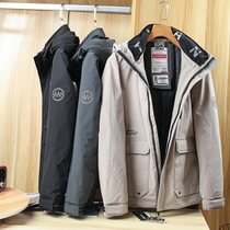 Winter 90 white duck down padded large pocket tooling mens outdoor casual warm down jacket hooded jacket