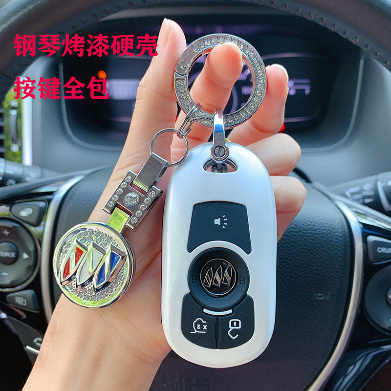 Applicable to Buick New Ang Kewei Regal Shell LaCrosse GL6 buckle GL8 modified decorative car key bag female male