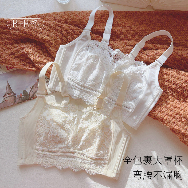 Strapless Bra for Women Without Underwire, Minimizes Large Bust, Thin Style, Gathers Side Breasts, Prevents Sagging, Push-Up, White Bra for Girls, Reduces Bust Size