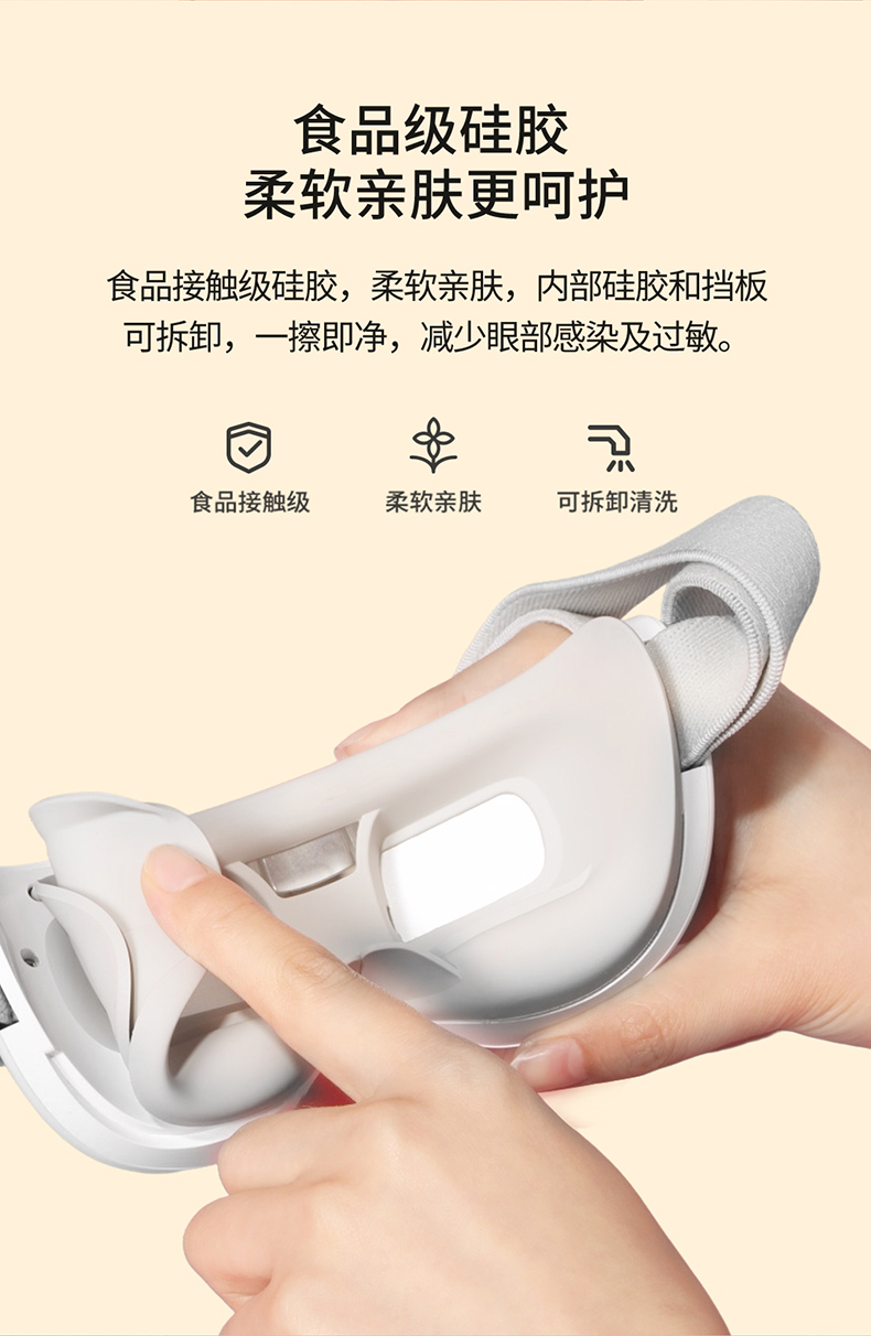商品详情图