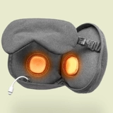 Хипей -няж глаз Многофункциональный массажный инструмент Маска для глаз маска для глаз Электрическая интеллектуальная ручка для шеи массажная терапия пульсная терапия