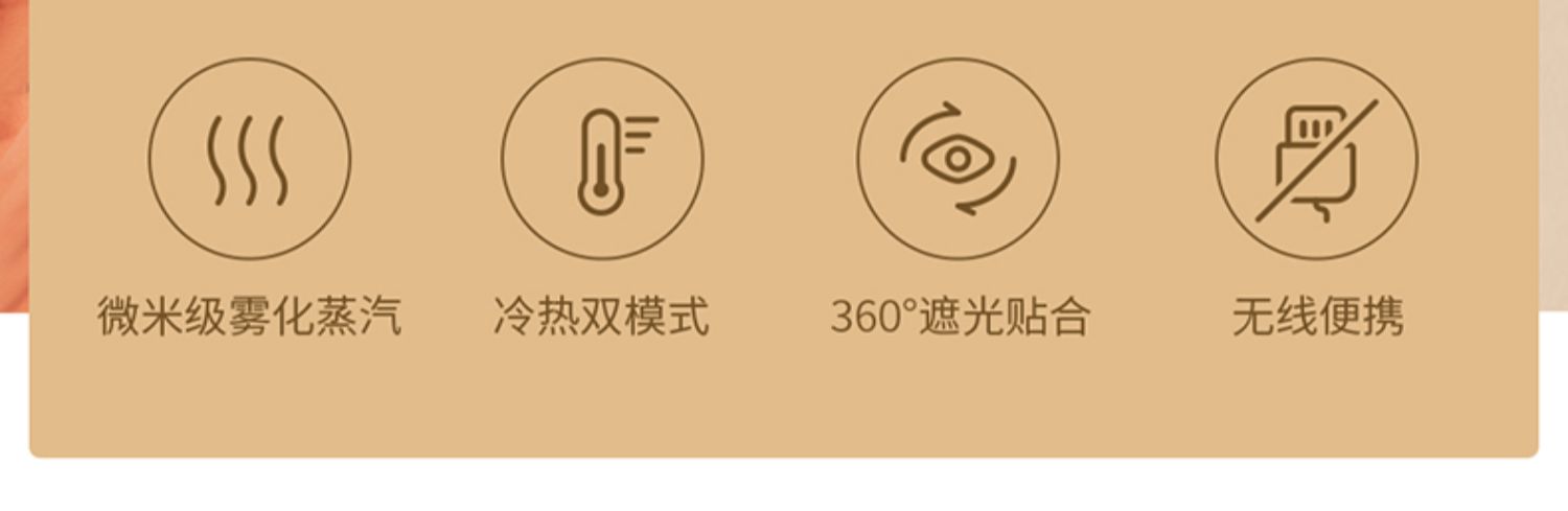 商品详情图