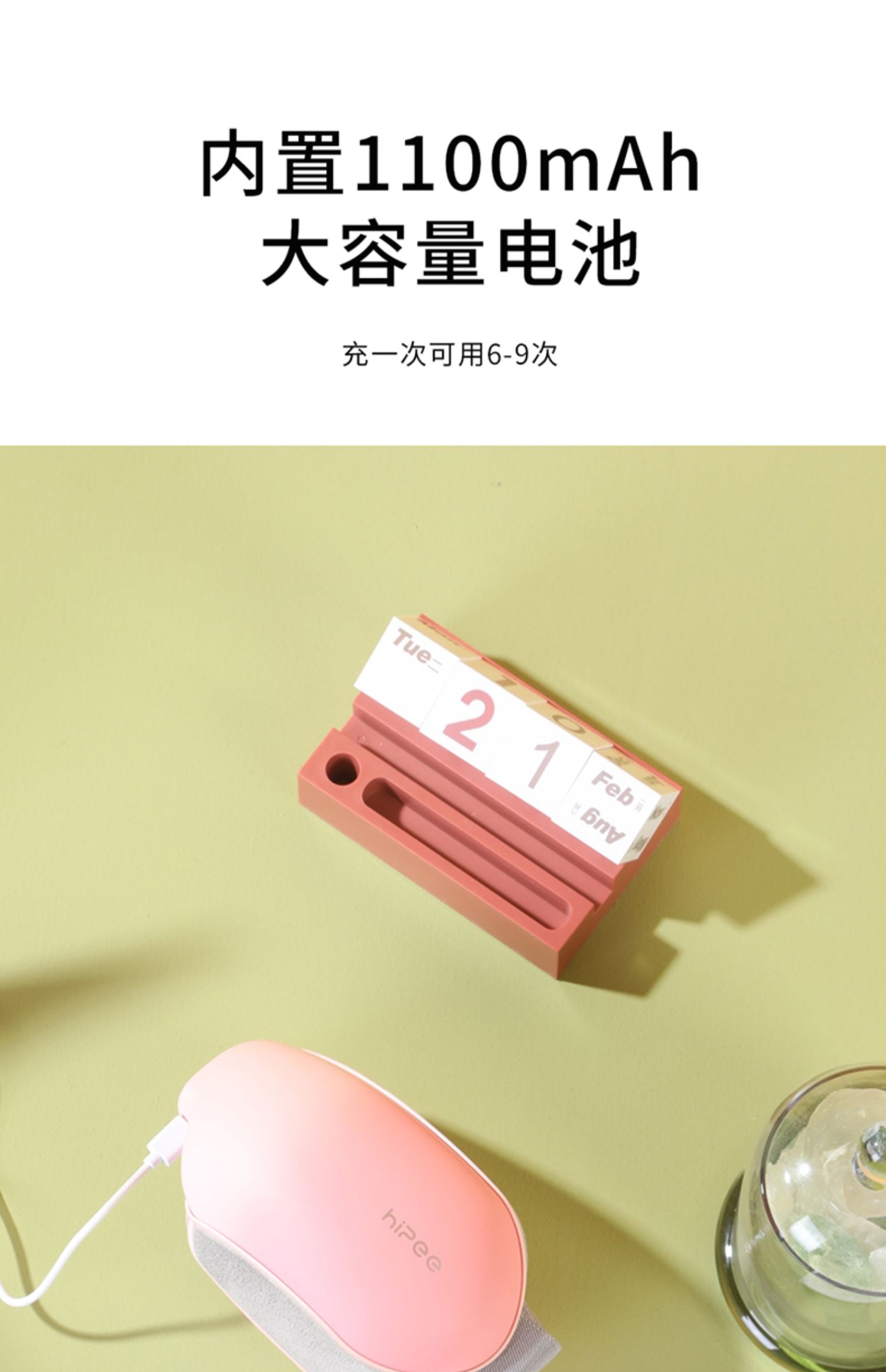 商品详情图