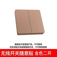 Случайный пост Golden Erkai