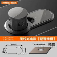 Модернизированная модель-пневматическая подъемная розетка+поточная канавка [15 Вт быстрая зарядка беспроводной заряд] BMW Grey