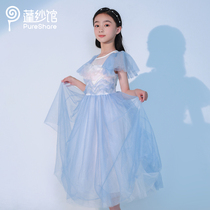 pureshare fluffy screen girls dress princess dress princess dress 2022 new summer dress childrens dress birthday gown