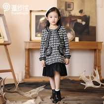 pureshare fluffy screen girl dress girl dress 2022 new summer small fragrance princess dress child skirt summer