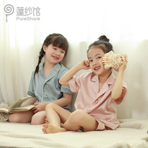 pureshare fluffy palate girl sleepwear summer girl summer 2022 summer childrens home conserved silk thin