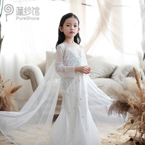 pureshare Aisha Princess Skirt Girl Dress Girl Dress Spring Autumn Love Salsa Dress Children Summer Childrens Gown Birthday Dress