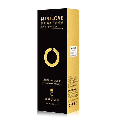 Мужской спрей для интимного использования, долговременный эффект