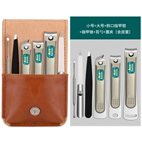 (Практический полный комплект) Большой+маленький+косой рта плоскогубцы+зажим для бровей+ногти 锉+Лозы для ушей