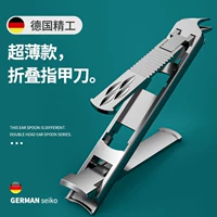 【Немецкий Seiko】 наклонный/плоский рот 2 в 1 ножни