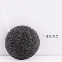 Полушарие-черное