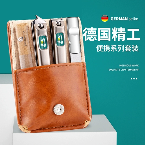 Маникюрные кусачки, ножницы, элитный высококлассный большой оригинальный комплект для домашнего использования, Германия