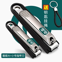 Большой комплект, ухочистка, чехол