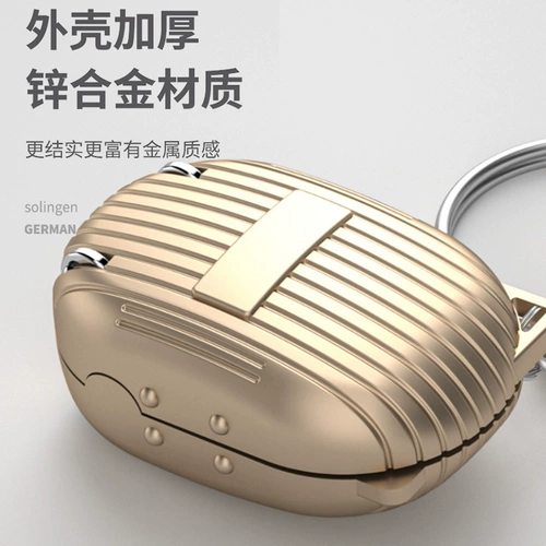 Портативные маленькие маникюрные кусачки для ногтей, маленький брелок, Германия