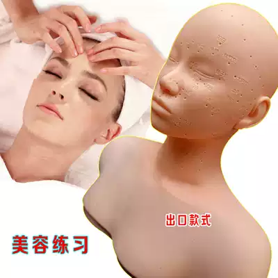 Learn false eyelashes, dummy head acupuncture points, make-up artist, female model head, learn beauty salon, practice hand and face mold, real face
