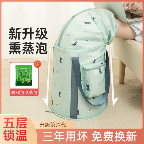 Портативное складное ведро для домашнего использования для путешествий