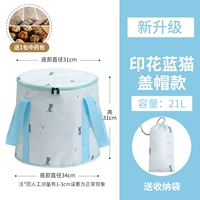 Модернизированная штамповка большой печатной синей кошки большая сумка для китайской медицины 21 л.