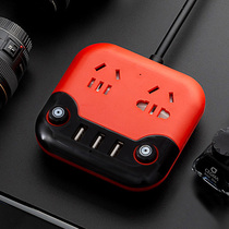 tuban home travel socket converter usb socket plug-in board with Multi-Function Charger going abroad universal plug-in