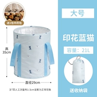 Большая печать Blue Cat 21L без китайской медицины.