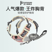 Dog traction rope dog Rope Pet Mid Size Canine Teddy Vest Style Item Ring Chest Harness Young Dog Chain